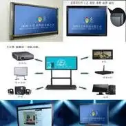 红外触控一体机,多媒体教学触摸一体机,多媒体教学电子白板-黄页88网