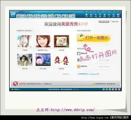 测试一个超长简介的文章