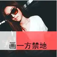 情侣头像手牵手的一对微信头像图片大全