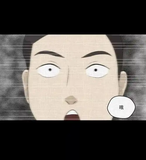 扑飞漫画能够互换身子的玩偶