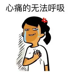 这双鞋到底是灰绿还是粉白网友傻傻分不清