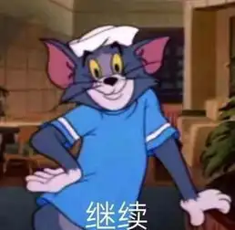 别留长发了今年秋季头发越短越好看