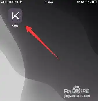 keep如何关联qq账号