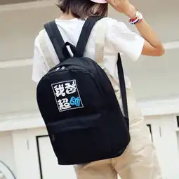 新款时尚休闲男女双肩背包尼龙印花个性旅行背包学生书包