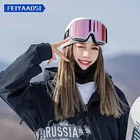 伯顿户外眼镜burton伯顿官方2223雪季新品女士anonwm3雪镜片柱面防雾222801多少钱