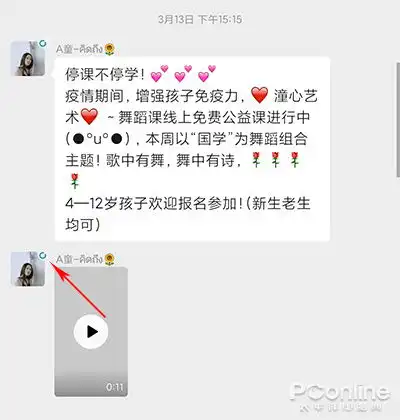 测试一个超长简介的文章