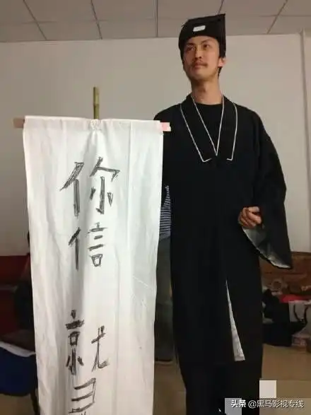刘海柱为什么叫近战法师