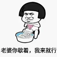 抖音头像男生微信头像图片大全