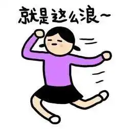 吃货福利余新这个地方小龙虾2斤只要58元真的低价到哭吃货们冲鸭