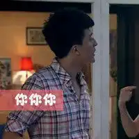 有意思微信头像图片大全微信头像图片大全