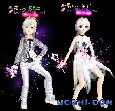 2010新衣服搭配