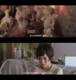 看郭采洁和李东学谈恋爱,这台湾小清新的画风忒甜