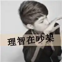 金币澳币交易协会啦