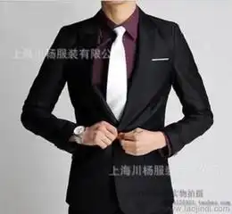 上海男士冬季外套韩版供应信息上海男士冬季外套韩版批发上海男士冬季外套韩版价格找上海男士冬季外套韩版产品上淘金地