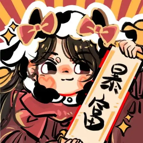 分享一组新年喜庆情侣头像3.0