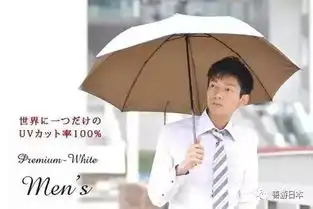 日本男人一旦画了妆,真没女人什么事儿了