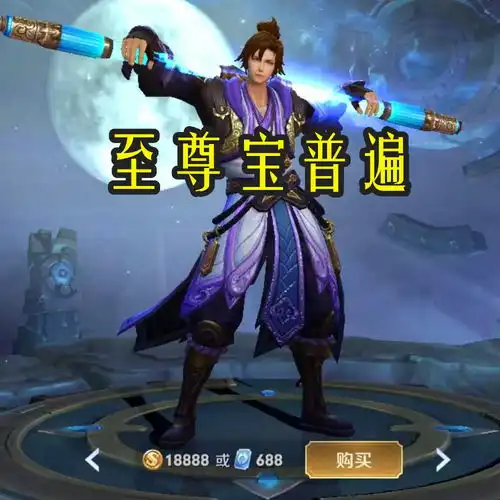 测试一个超长简介的文章