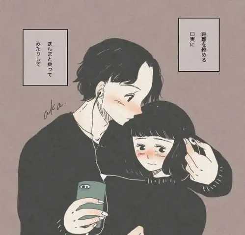 测试一个超长简介的文章