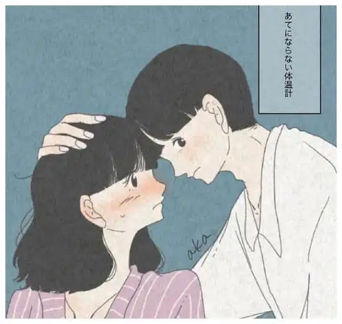 老婆,你再往娘家拿钱就离婚妻子这句话回复,男人选择离婚