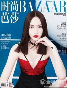 虐狗节来袭细数那些年虐过我们的封面情侣,看看这一次又放了什么大招
