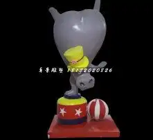 黄页88高清图片