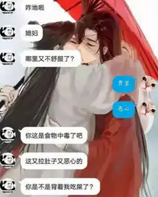 当直男杠上直女,高手过招,招招致命网友笑掉了我的姜子牙