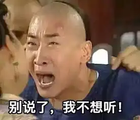 阿柴把作业吃了,淡定的坐在一旁卖萌求饶你就原谅我呗