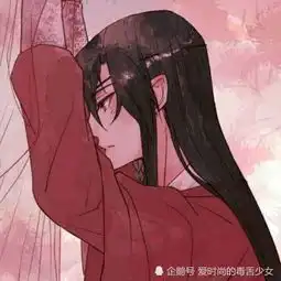 网易云扎心热评我的嘴在你离开之后也没有被谁亲过
