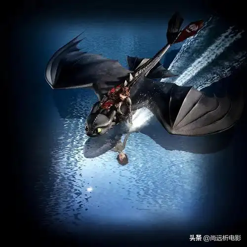 驯龙高手见龙在野,见梦飞翔