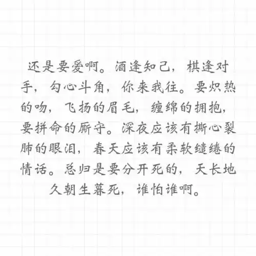 七夕特辑2017年度最佳情侣给我们的启示