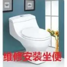 首页开平市汉雅卫浴水暖器材厂主营各类龙头配件高档水
