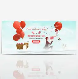 图片免费下载婚纱psd素材婚纱psd模板千图网
