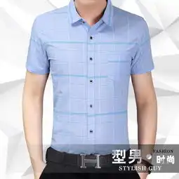 2018新款春夏装沉稳气质格子短袖衬衫男士s9190
