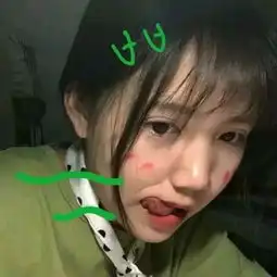 绿色系女头.你喜欢草原我绿过你
