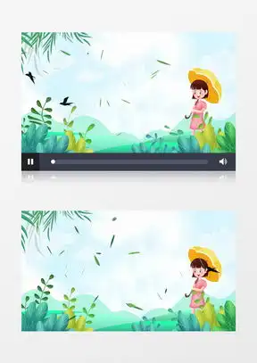 绿色卡通背景图片素材高清绿色卡通背景图片设计下载熊猫办公