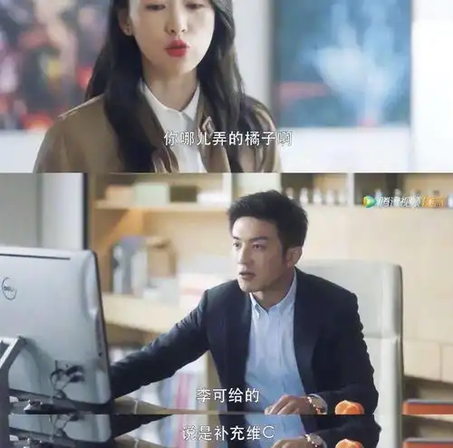 全网最全三十而已顾佳造型大盘点,千元穿出高级感
