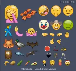 关于手机上的emoji图标,这几个背后的故事你应该没听过