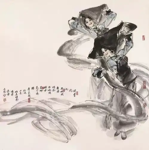陈玉先的水墨丹青五十六个民族舞蹈