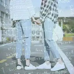数学公式的p图软件下载数学公式头像制作软件下载v1.0官方版腾牛安卓网