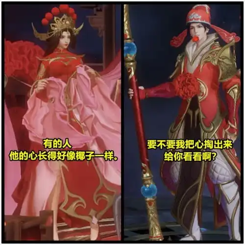 王者荣耀5对cp英雄的情话对白,原来云中君才是真正的撩妹高手