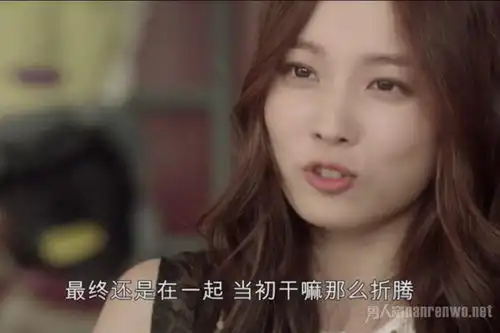 追女生有什么撩妹套路不知道撩妹套路怪不得单身