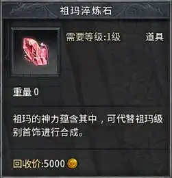 相约浪漫传奇永恒情人节活动甜蜜来袭