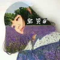 带宝贝两个字的头像