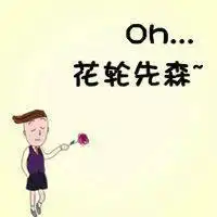测试一个超长简介的文章