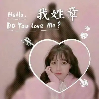qq唯美头像唯美头像图片大全qq女生唯美头像腾牛个性网