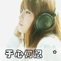 温柔幸福的小清新情侣头像