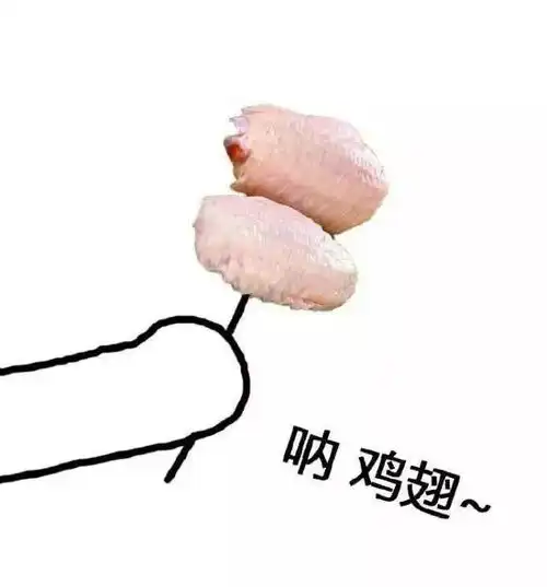 虽然我无法再长高了,但我还可以继续长胖...