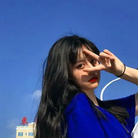 阁下,您的头像已被多人举报,为您呈上最新闺蜜头像,请选择