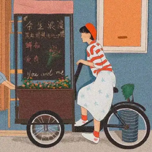 头像壁纸情话是偷的,爱你是真的
