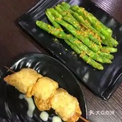 长腿叔叔烧烤炸鸡的炸雪豆好不好吃用户评价口味怎么样湛江美食炸雪豆实拍图片大众点评